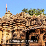Ambika Mata Mandir